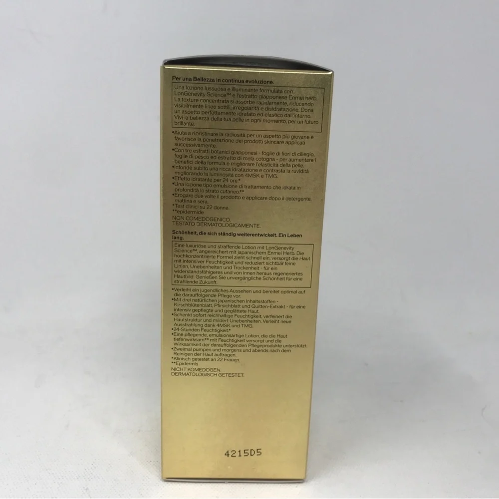Shiseido Future Solution LX Concentrated Brightening Softener, Refill 170mL *NEW